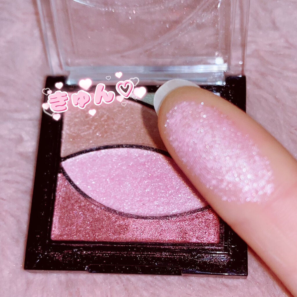 UR GLAM VELVET EYE COLOR PALETTE/U R GLAM/アイシャドウパレットを使ったクチコミ(3枚目)