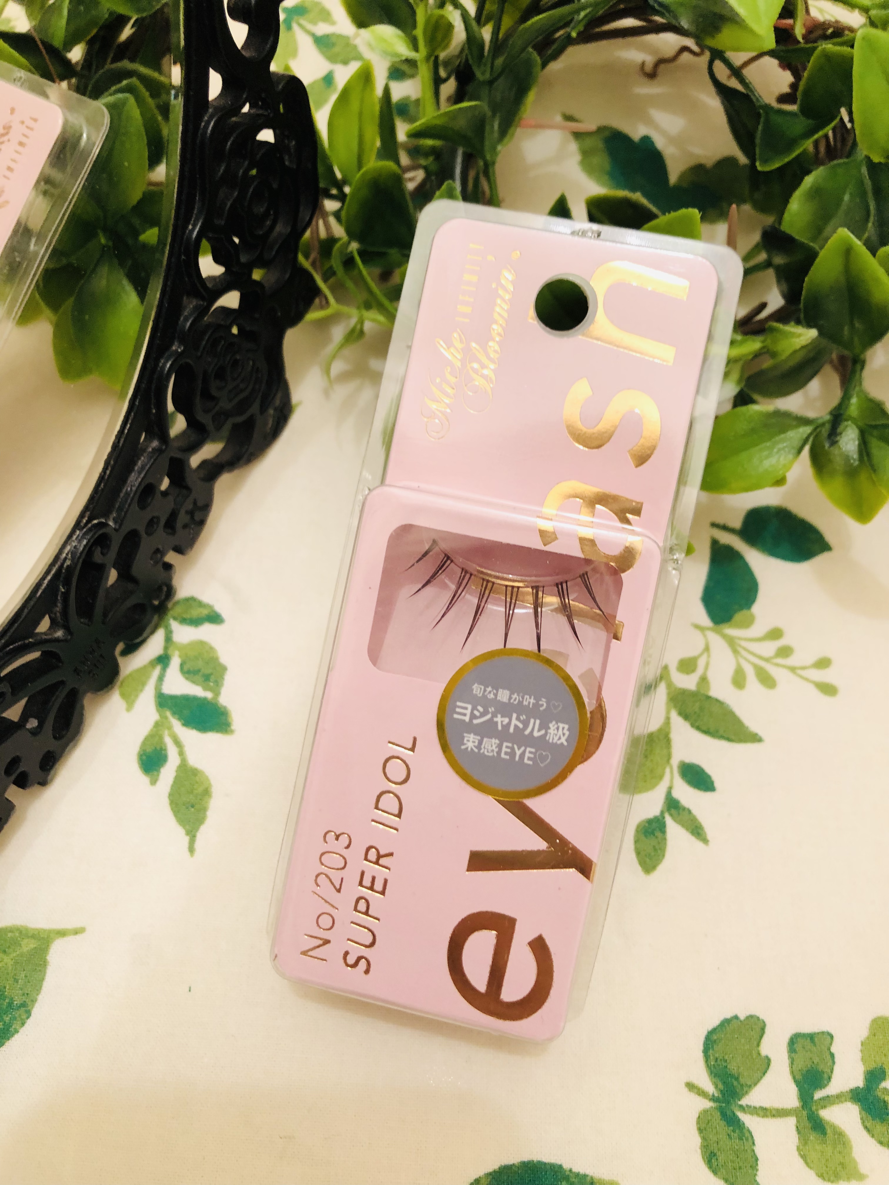 ミッシュブルーミン アイラッシュ インフィニティライン/ミッシュブルーミン/つけまつげを使ったクチコミ（3枚目）