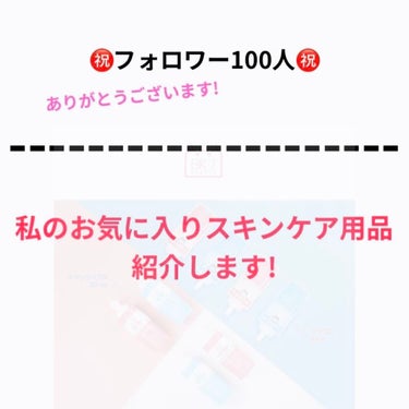 マジックバブルエッセンスパック（ピンク） /BAKER7/洗い流すパック・マスクを使ったクチコミ（1枚目）