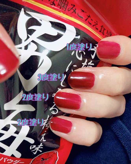 グロウアップネイルカラー/hince/マニキュアを使ったクチコミ(4枚目)