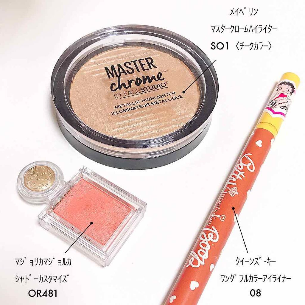 ワンダフルカラーアイライナー/Queen's Key(クイーンズキー)/リキッドアイライナーを使ったクチコミ（2枚目）