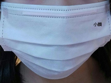 小顔に見えるマスク/DAISO/マスクを使ったクチコミ(5枚目)