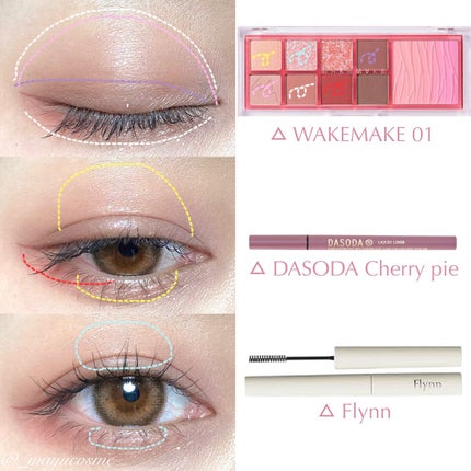 リキッドライナー DASODA✕Chihiro Anaiコラボ /DASODA/リキッドアイライナーを使ったクチコミ(2枚目)