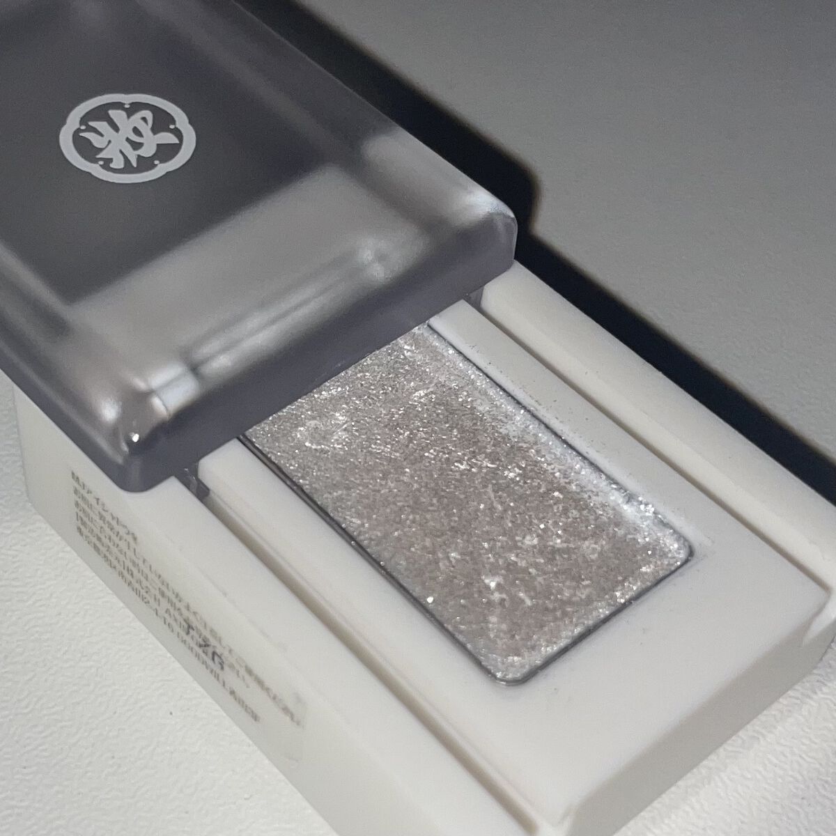 麻雀アイシャドウ/和粧/単色アイシャドウを使ったクチコミ（3枚目）