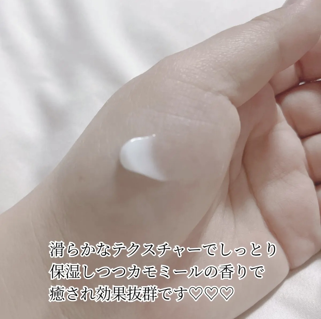 147バリアクリーム/Dr.Althea/フェイスクリームを使ったクチコミ（2枚目）