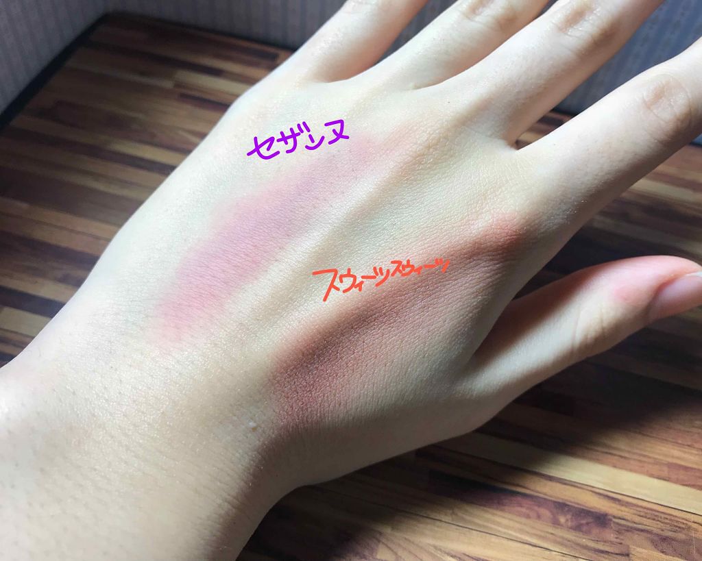 ナチュラル チークN/CEZANNE/パウダーチークを使ったクチコミ(4枚目)