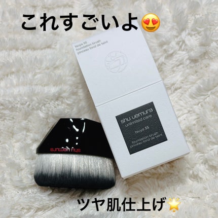 ツヤ 55 ファンデーション ブラシ/shu uemura/メイクブラシを使ったクチコミ(1枚目)