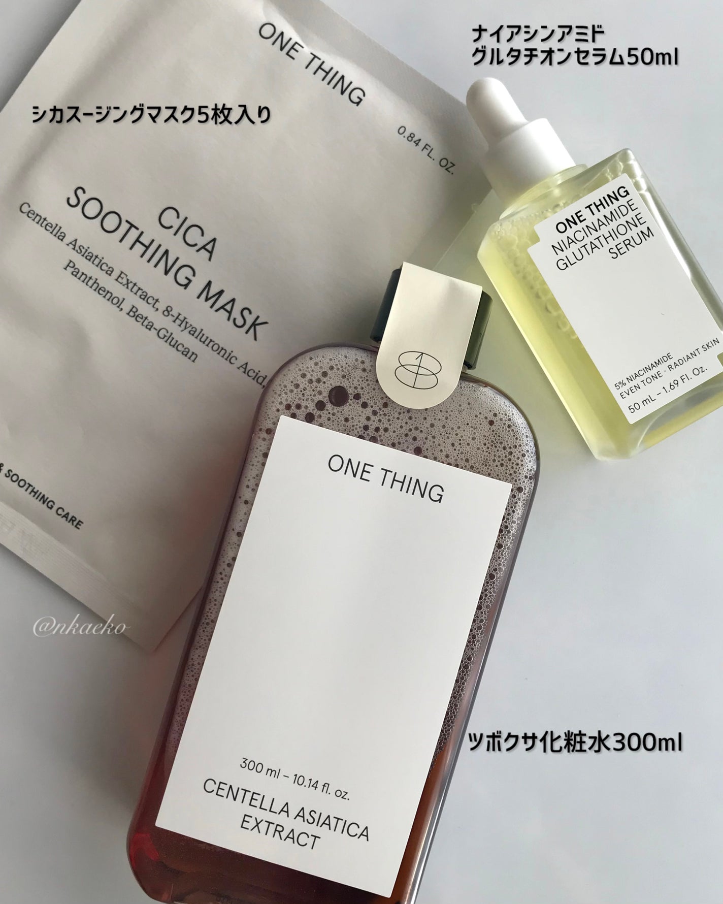 ツボクサ化粧水/ONE THING/化粧水を使ったクチコミ(2枚目)