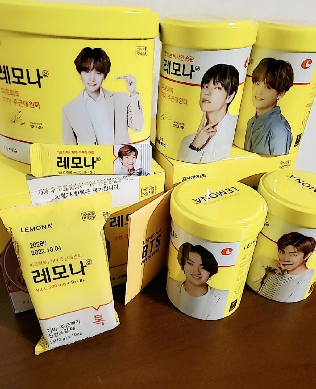 レモナ散/LEMONA/美容サプリメントを使ったクチコミ(2枚目)