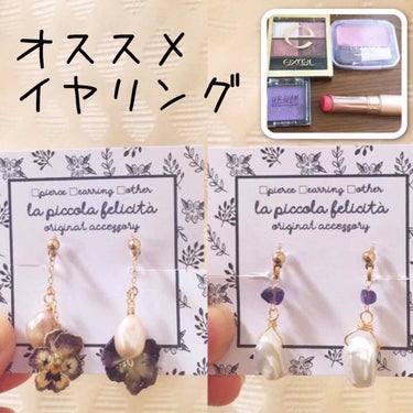 UR GLAM　POWDER EYESHADOW/U R GLAM/シングルアイシャドウを使ったクチコミ（1枚目）