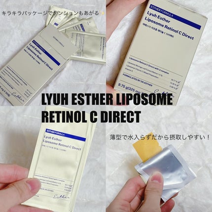 はづき みお on LIPS 「ESTHERFORMULAのアイテムのご紹介です!🎀LYUHE..」(1枚目)