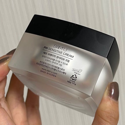 サミュ PHセンシティブクリーム/SAM'U/フェイスクリームを使ったクチコミ(2枚目)