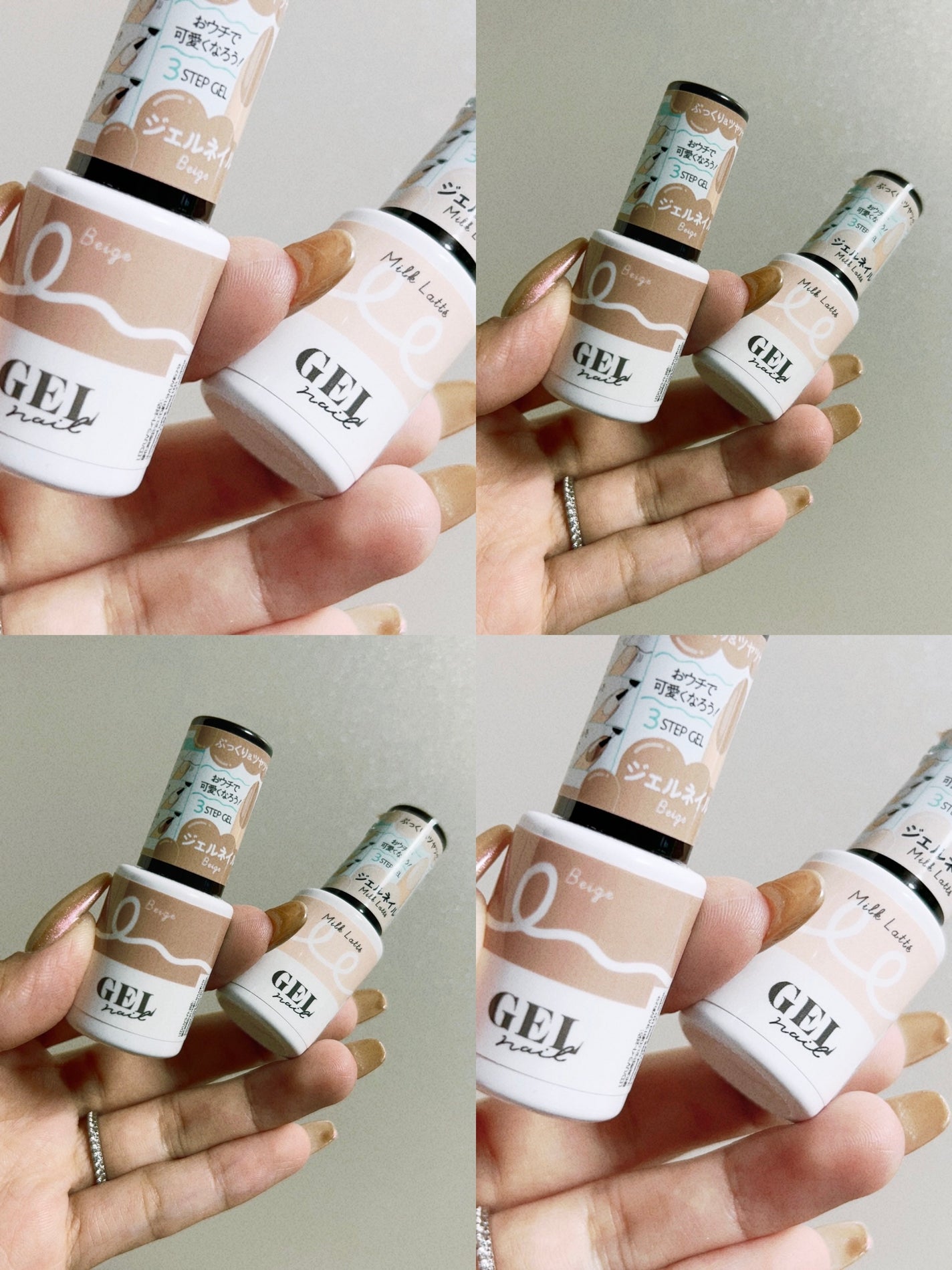 BRG ジェルネイル/DAISO/ジェルネイルを使ったクチコミ(1枚目)