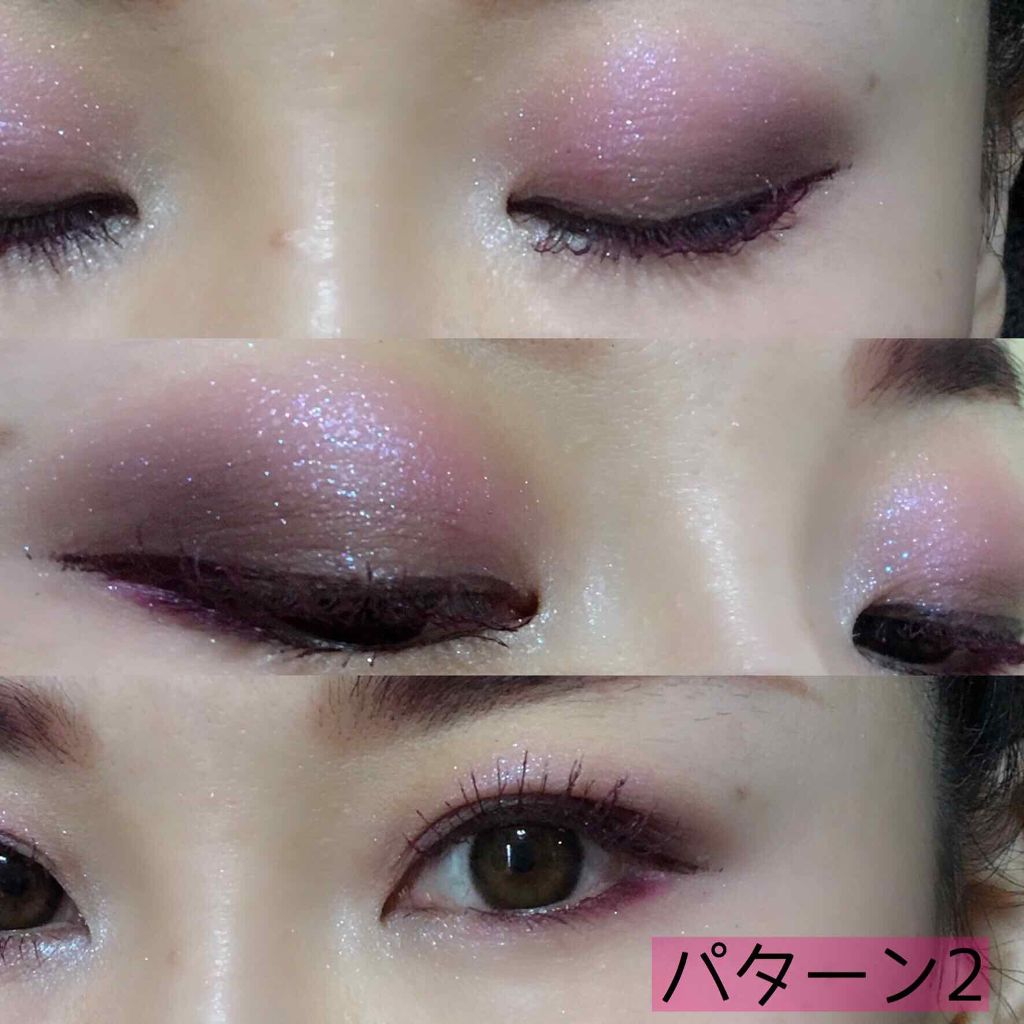 アイカラーレーション/LUNASOL/アイシャドウパレットを使ったクチコミ(3枚目)