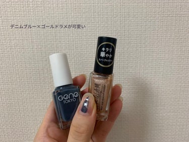 UR GLAM　COLOR NAIL SELECTION/U R GLAM/マニキュアを使ったクチコミ（2枚目）