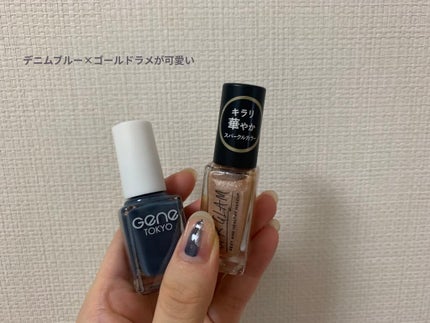 UR GLAM COLOR NAIL SELECTION/U R GLAM/マニキュアを使ったクチコミ(2枚目)