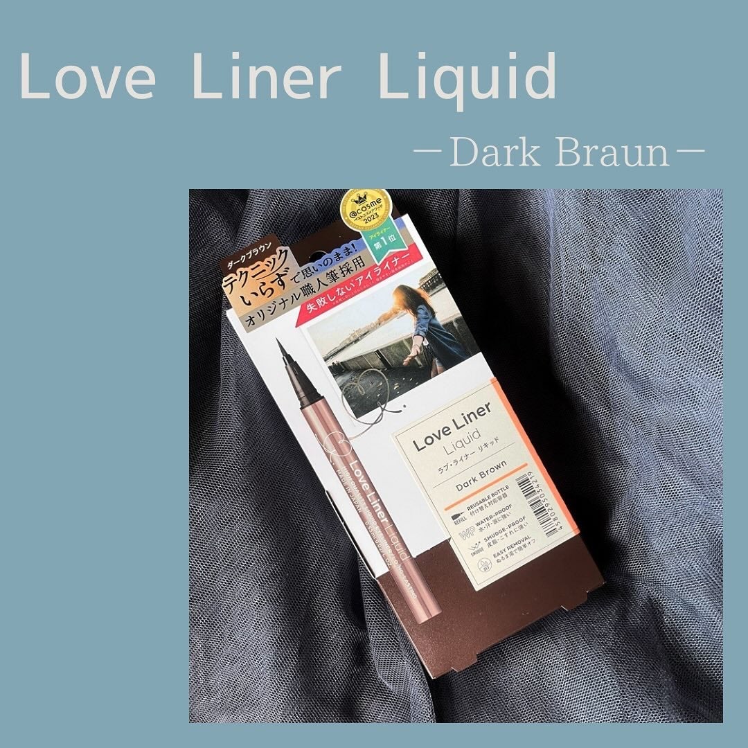 リキッドアイライナーR4/ラブ・ライナー/リキッドアイライナーを使ったクチコミ(1枚目)