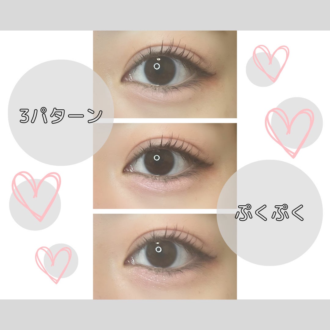 プランぷくコーデアイズ/キャンメイク/パウダーアイシャドウを使ったクチコミ(2枚目)