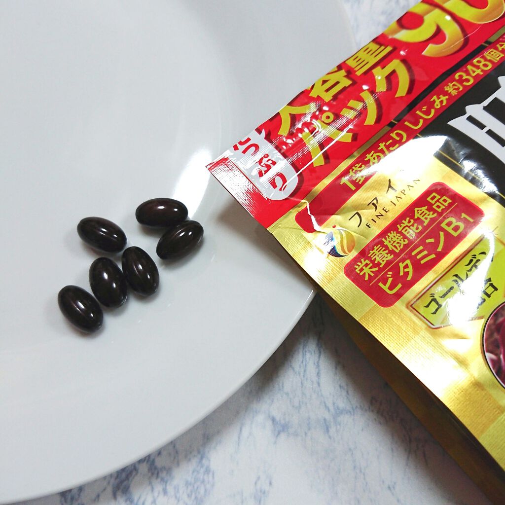 金のしじみウコン肝臓エキス/ファイン/健康サプリメントを使ったクチコミ(4枚目)