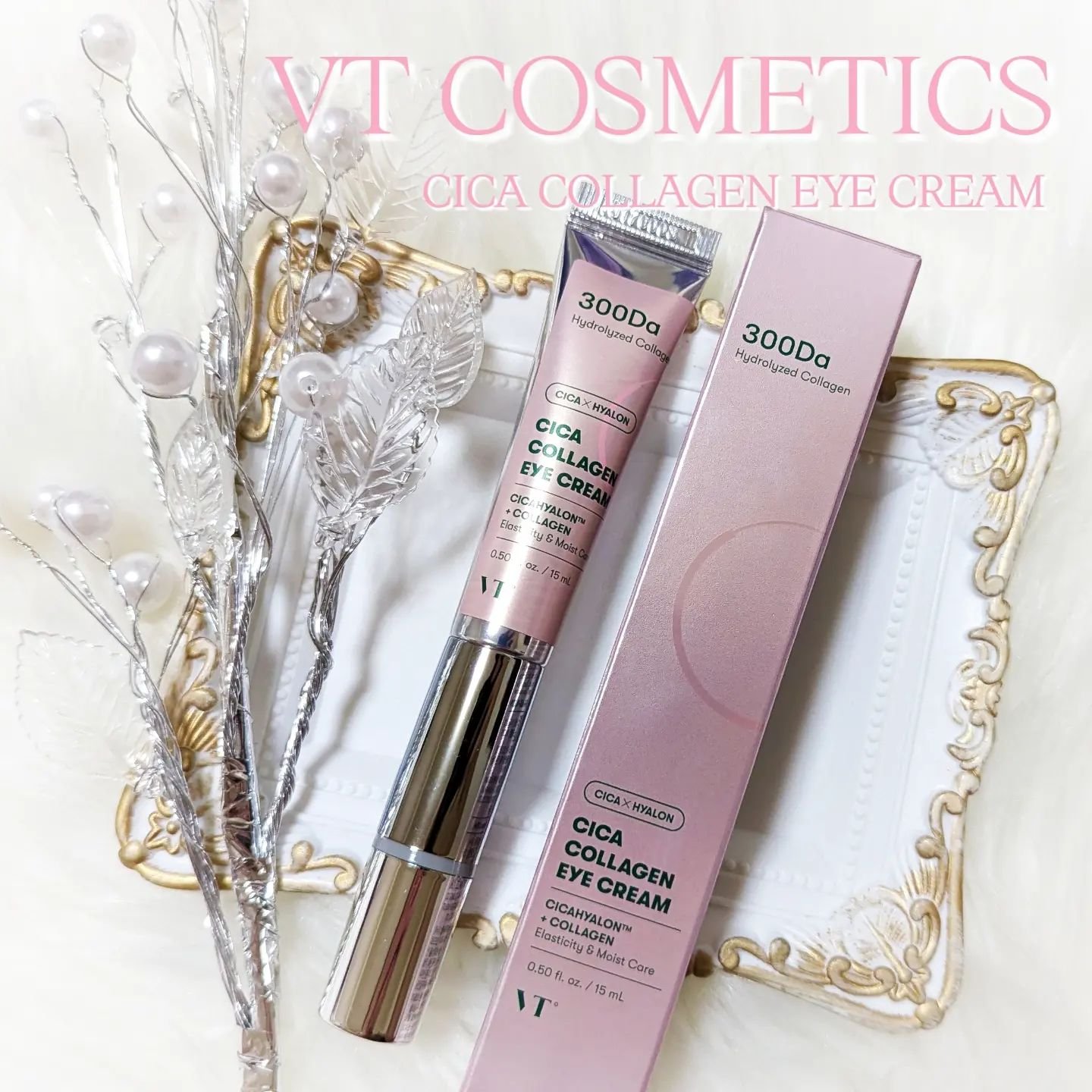 CICAコラーゲンアイクリーム/VT/アイケア・アイクリームを使ったクチコミ（1枚目）