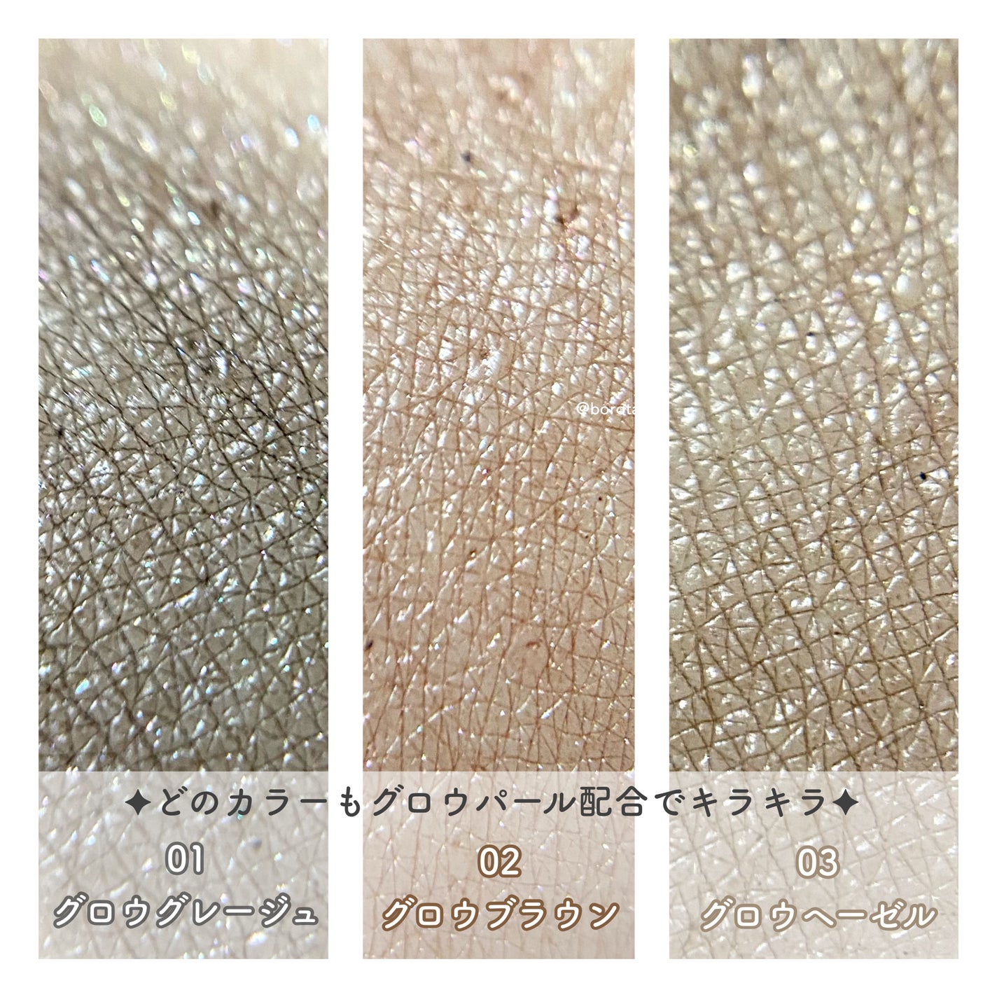 ハンオールフィックスマスカラ/rom&nd/マスカラを使ったクチコミ(5枚目)