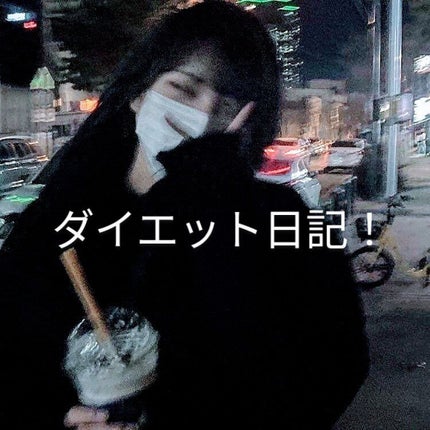 ã䜿ã£ãã¯ãã³ãïŒ1æç®ïŒ