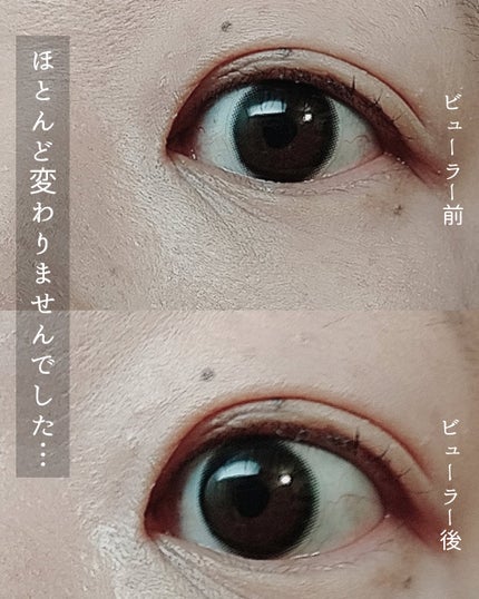 を使ったクチコミ(2枚目)