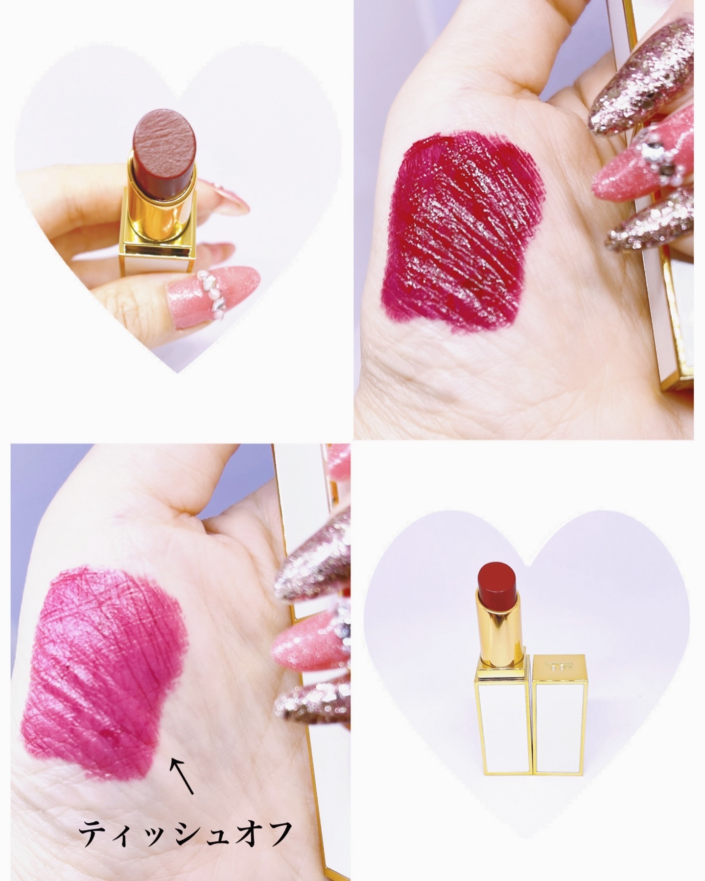 ウルトラ シャイン リップ カラー 11 デカダン/TOM FORD BEAUTY/口紅を使ったクチコミ（2枚目）