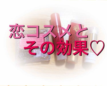 【旧品】パウダーチークス/キャンメイク/パウダーチークを使ったクチコミ（1枚目）