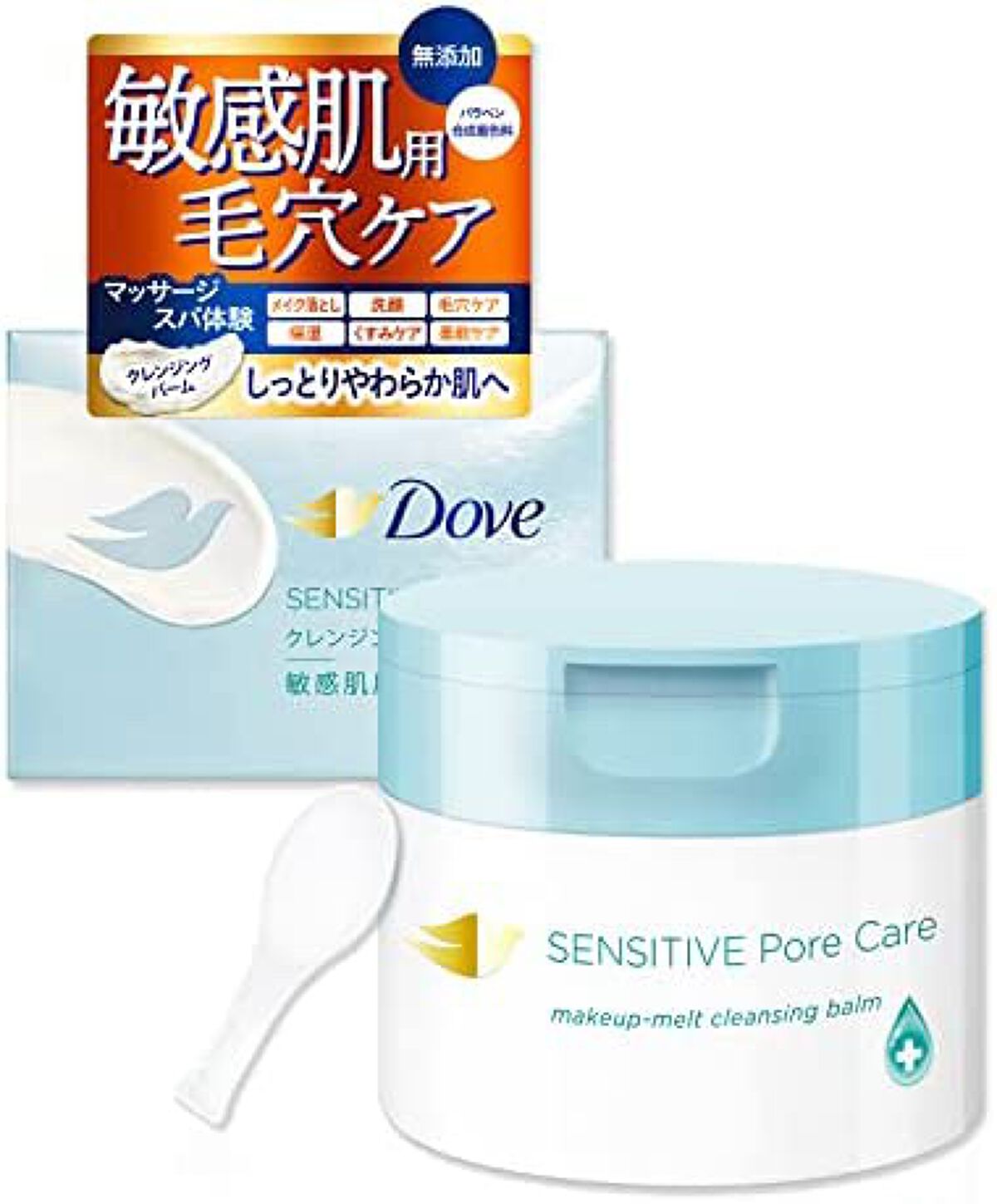 しっとり毛穴ケアクレンジングバーム/ダヴ/クレンジングバームを使ったクチコミ(1枚目)