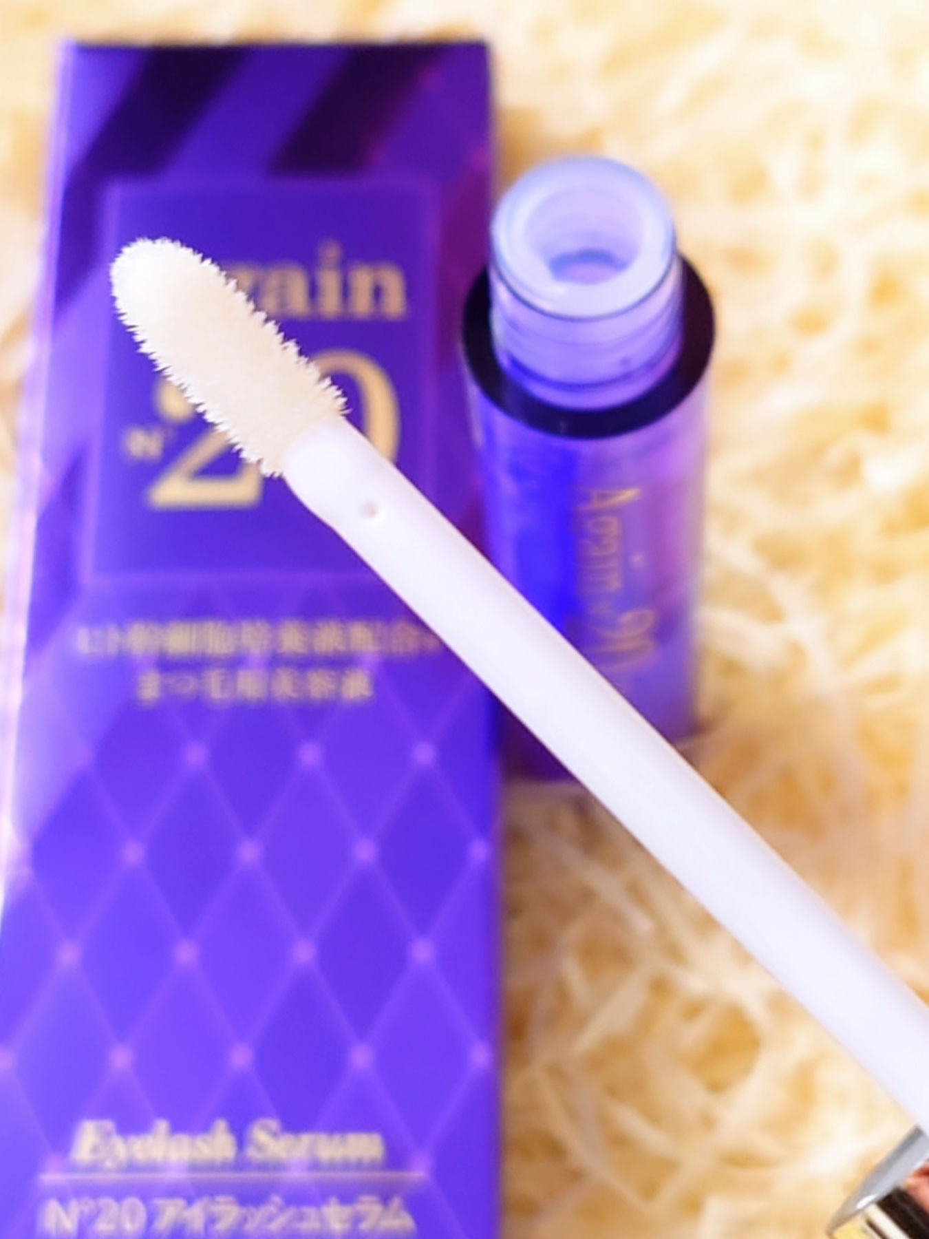 試してみた】MSSJ Again No.20 アイセラム 目元用美容液の効果