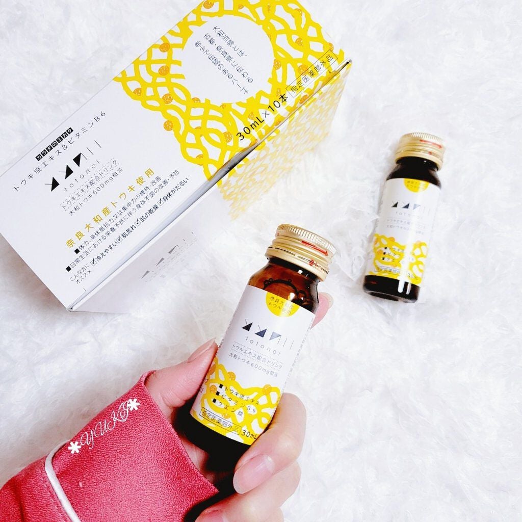 yuki on LIPS 「#totonoiꙬ꙳/ととのいアンバサダー.ᐟ.ᐟ引き続き..」(2枚目)