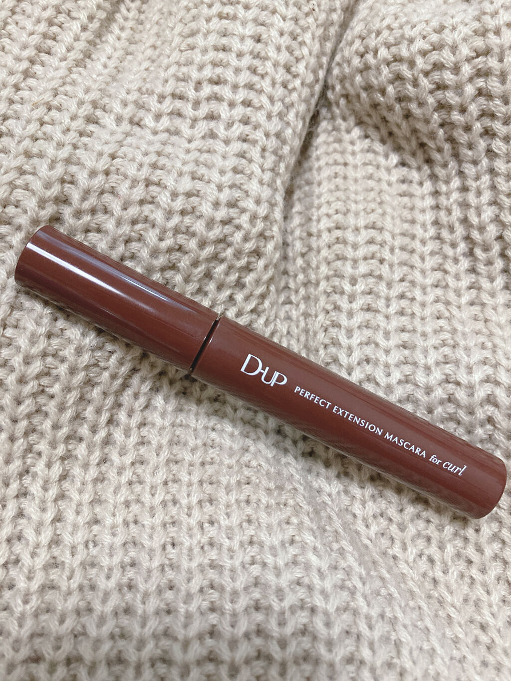 パーフェクトエクステンション マスカラ for カール/D-UP/マスカラを使ったクチコミ（3枚目）