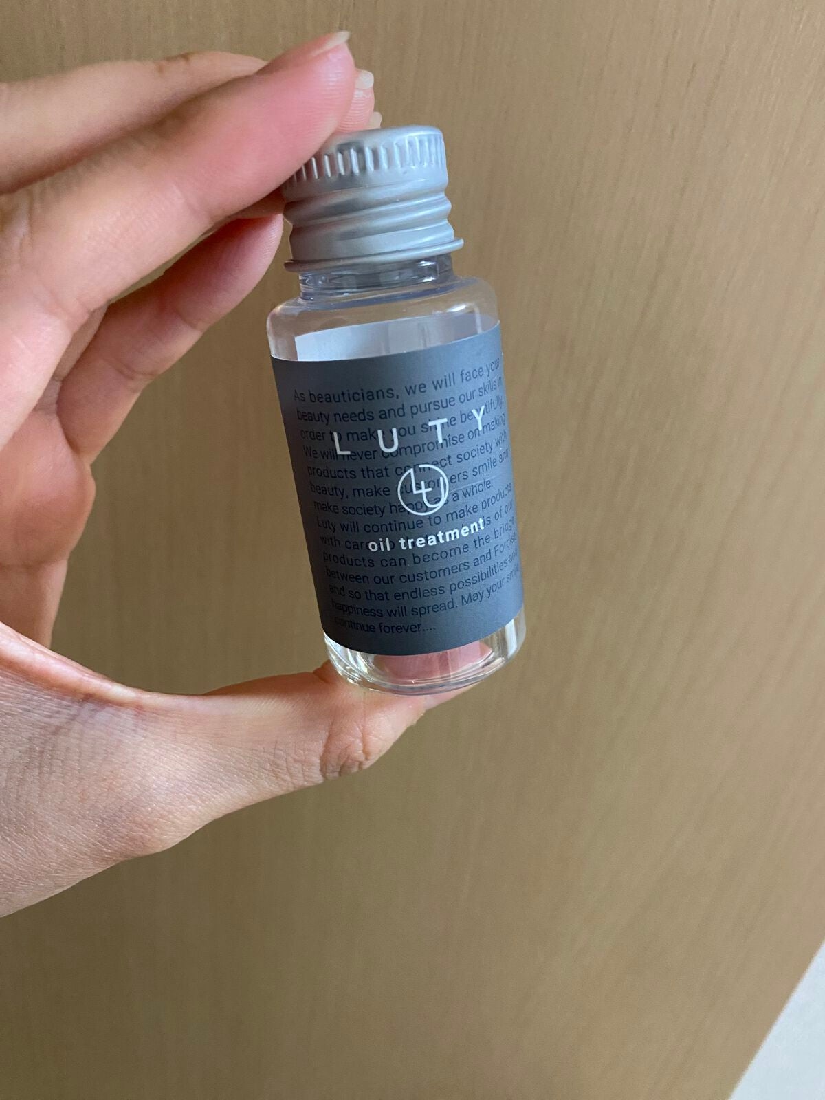 ルーティー ヘアオイル スムース/LUTY/ヘアオイルを使ったクチコミ(1枚目)