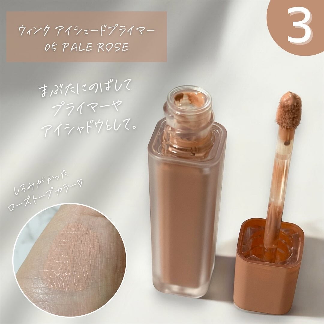 ジャビンドゥソウル ウインクファンデーションパクト/Javin De Seoul/クッションファンデーションを使ったクチコミ(6枚目)