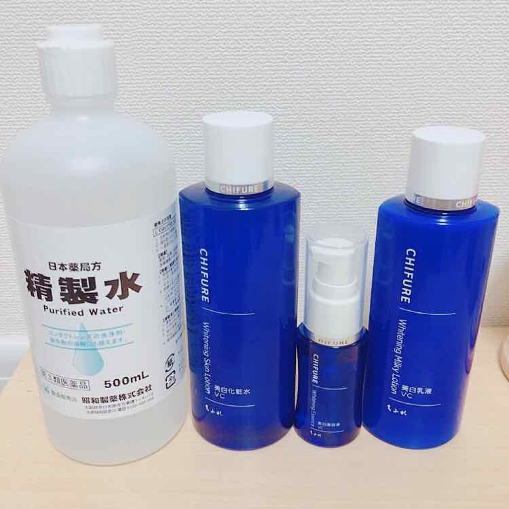 美白化粧水 VC/ちふれ/化粧水を使ったクチコミ(1枚目)