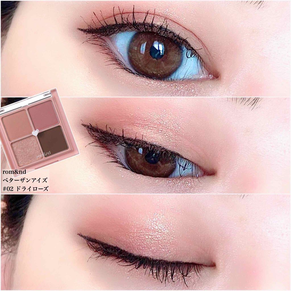 ベターザンアイズ/rom&nd/アイシャドウパレットを使ったクチコミ(1枚目)