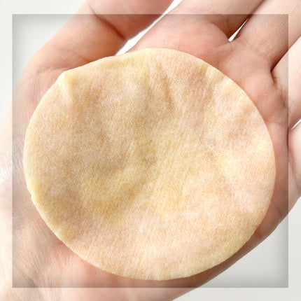 ビタC グリーンティーエンザイム ブライト パッド/innisfree/トナーパッドを使ったクチコミ(4枚目)