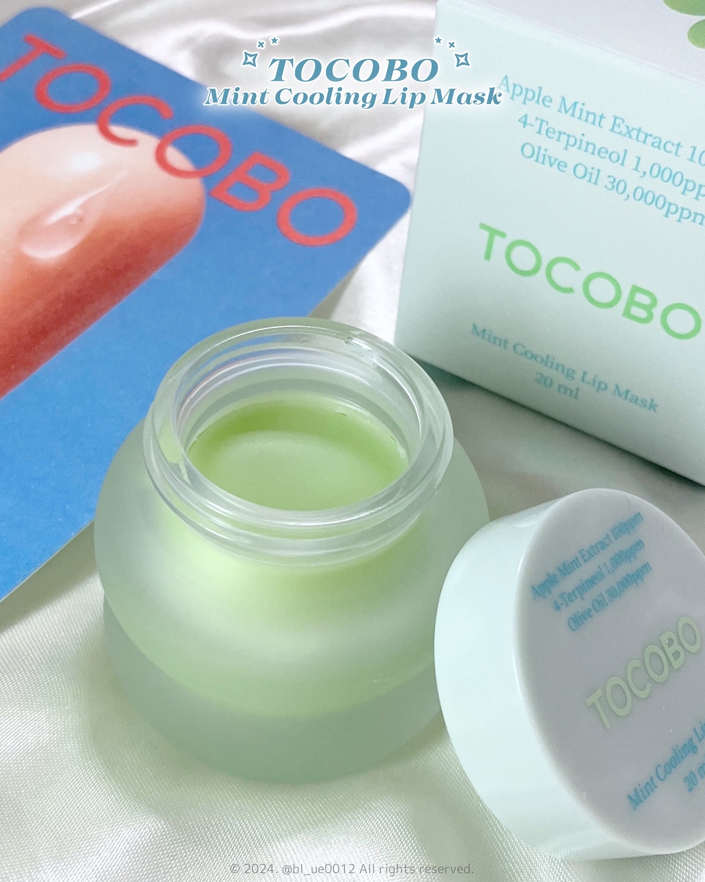 ミントクーリングリップマスク/TOCOBO/リップマスクを使ったクチコミ（3枚目）