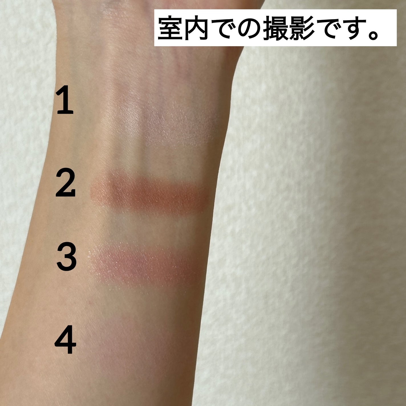 プティパレットアイズ/キャンメイク/パウダーアイシャドウを使ったクチコミ(4枚目)