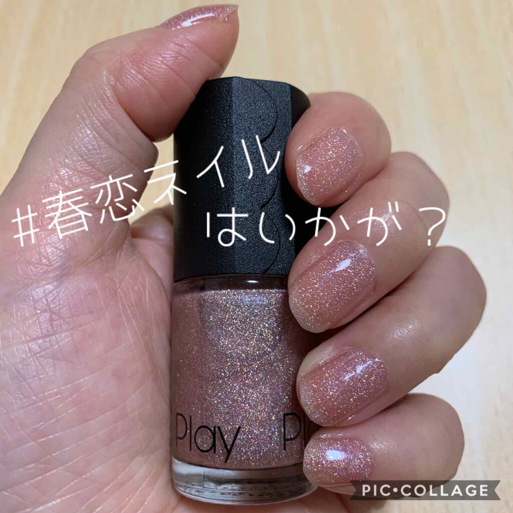 インフィニット シャイン プロステイ グロス トップコート/O・P・I/ネイルトップコートを使ったクチコミ（1枚目）