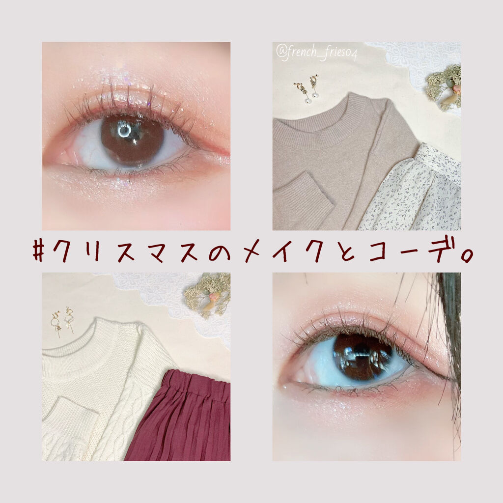 メルティールミナスルージュ/キャンメイク/口紅を使ったクチコミ（1枚目）