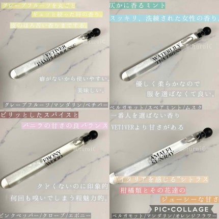 The Zara Emotions Collection by Jo LOVES/ZARA/香水(その他)を使ったクチコミ(2枚目)