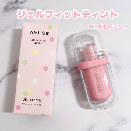 ヴィーガンフェイスオールパレット/AMUSE/アイシャドウパレットを使ったクチコミ(7枚目)