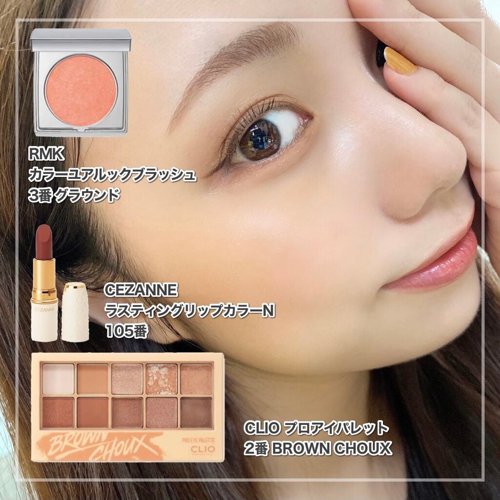 ラスティング リップカラーN/CEZANNE/口紅を使ったクチコミ(1枚目)