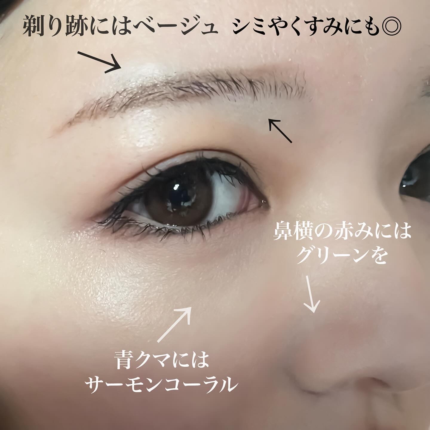 マスクフィット コンシーラーパレット/TIRTIR(ティルティル)/パレットコンシーラーを使ったクチコミ（3枚目）