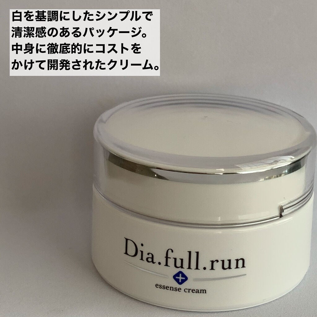 みしこ on LIPS 「年齢を重ねた肌に!気になるシワに重点ケア✂ーーーーーーーーーー..」(2枚目)