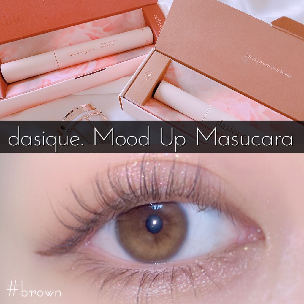 ムードアップマスカラ ロング&カール/dasique/マスカラを使ったクチコミ（1枚目）