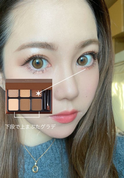 ラブ フラッシュ ロングラスティング 16H ブラッシュ/Too Faced/パウダーチークを使ったクチコミ(3枚目)