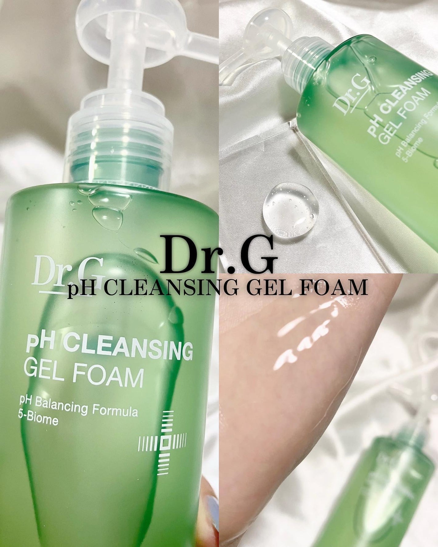 弱酸性クレンジングジェルフォーム/Dr.G/洗顔フォームを使ったクチコミ(1枚目)